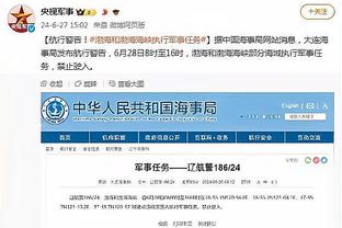 ?崔永熙告别李炎哲：意想不到 有些事我们不能反抗 真的很伤心